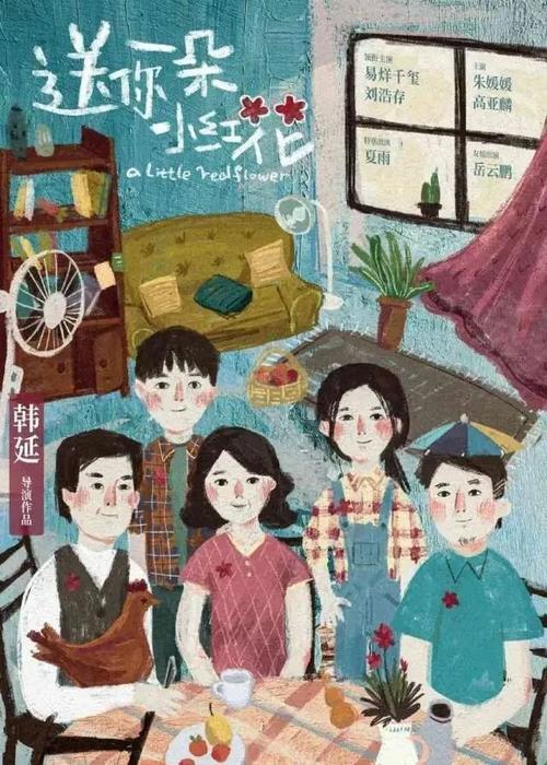 玛丽赫斯特大学在读证明办理